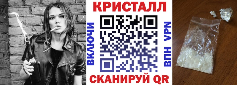 АМФ Розовый  KRAKEN как зайти  Сясьстрой 