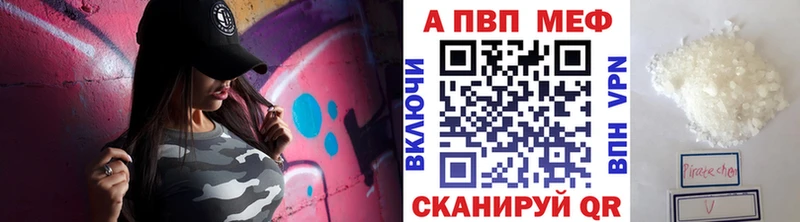 А ПВП СК Сясьстрой