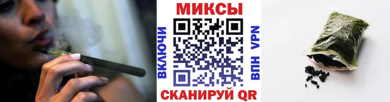БУТИРАТ бутик  Сясьстрой 