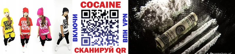 ссылка на мегу ТОР  Сясьстрой  Cocaine Эквадор  закладка 