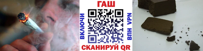 Гашиш Ice-O-Lator  Сясьстрой 