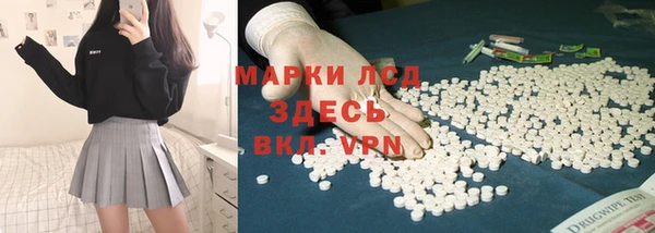 первитин Магас