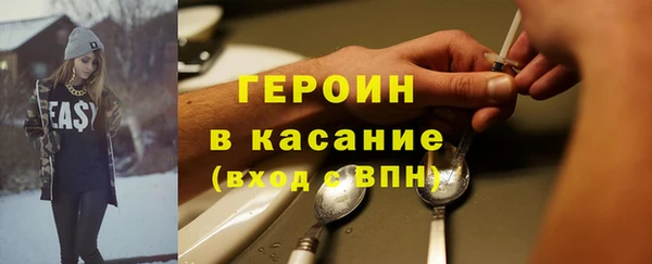 крисы Майский