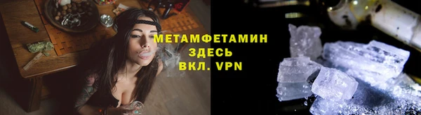 крисы Майский
