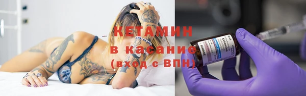 первитин Магас