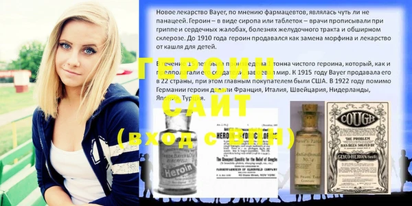крисы Майский
