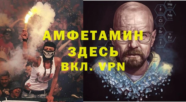 винт Магадан