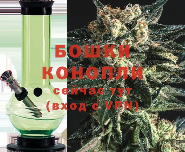 винт Магадан