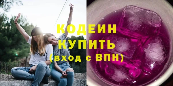 дурь Медногорск