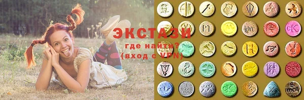 крисы Майский