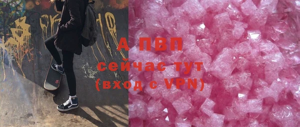 крисы Майский