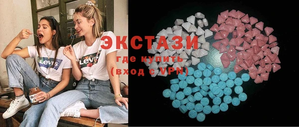 крисы Майский