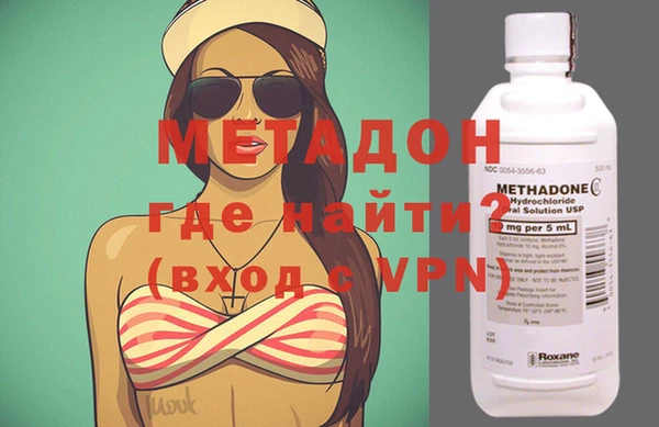 соль ск Мегион