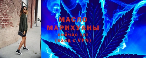 винт Магадан
