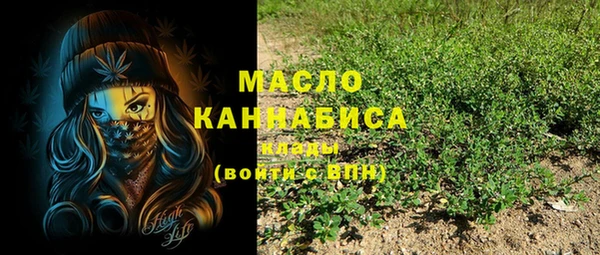 крисы Майский