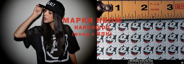 винт Магадан