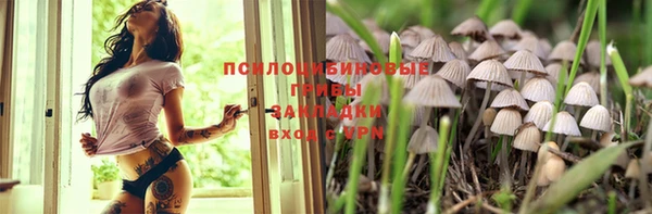 первитин Магас